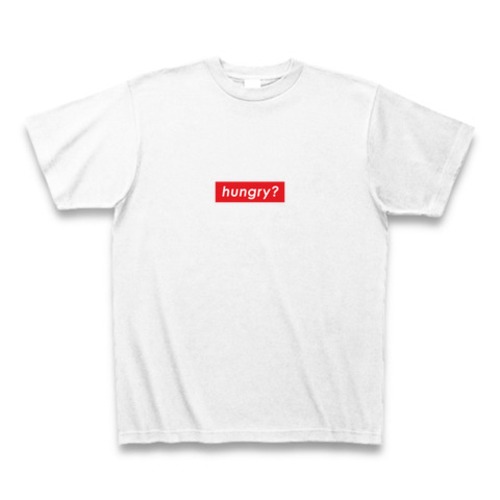 日進カップヌードルのCM的「hungry?」（ハングリー）TシャツB（白抜き文字）