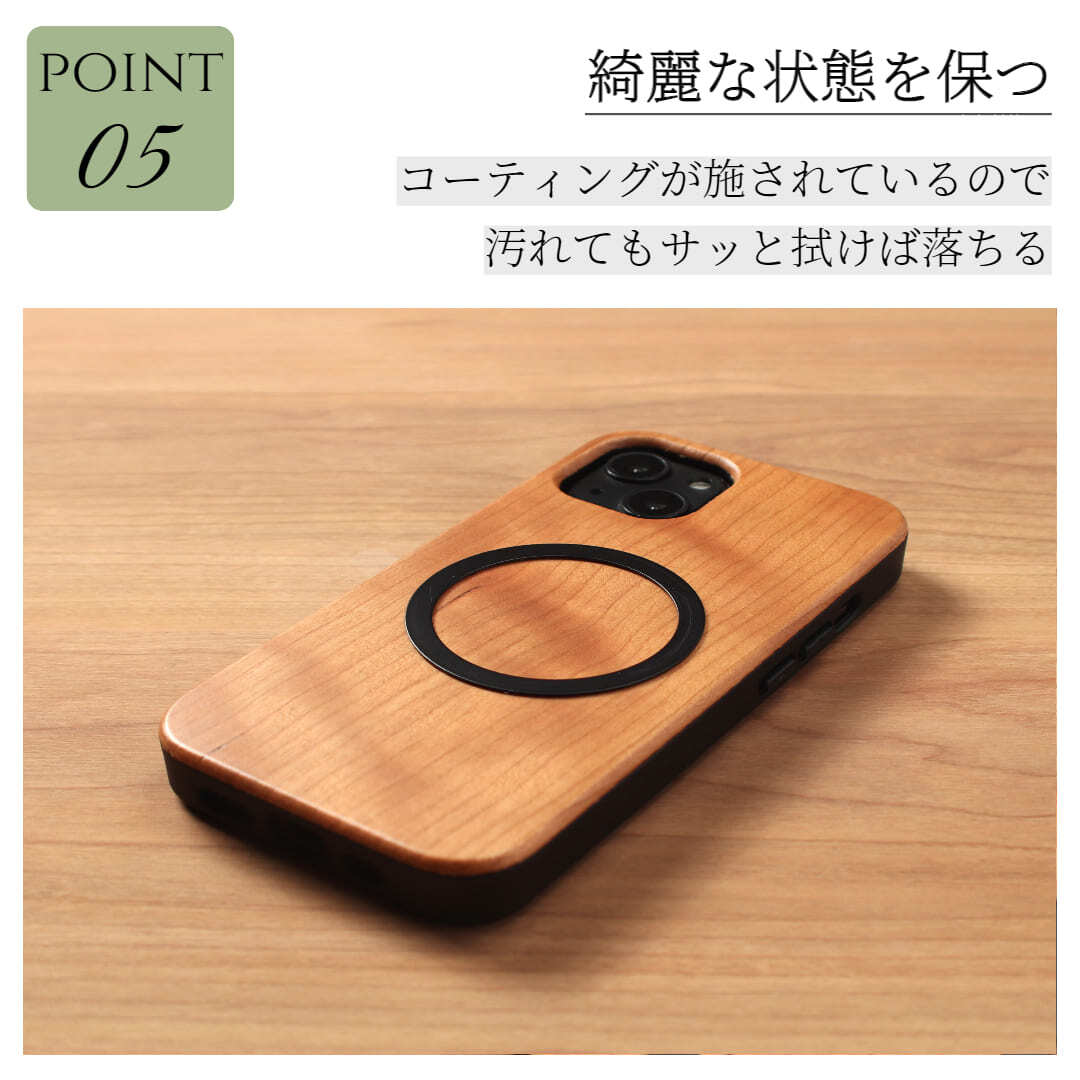iphone ケース ウッド iphone17 iphone16 iphone15 iphone14 pro 13 12