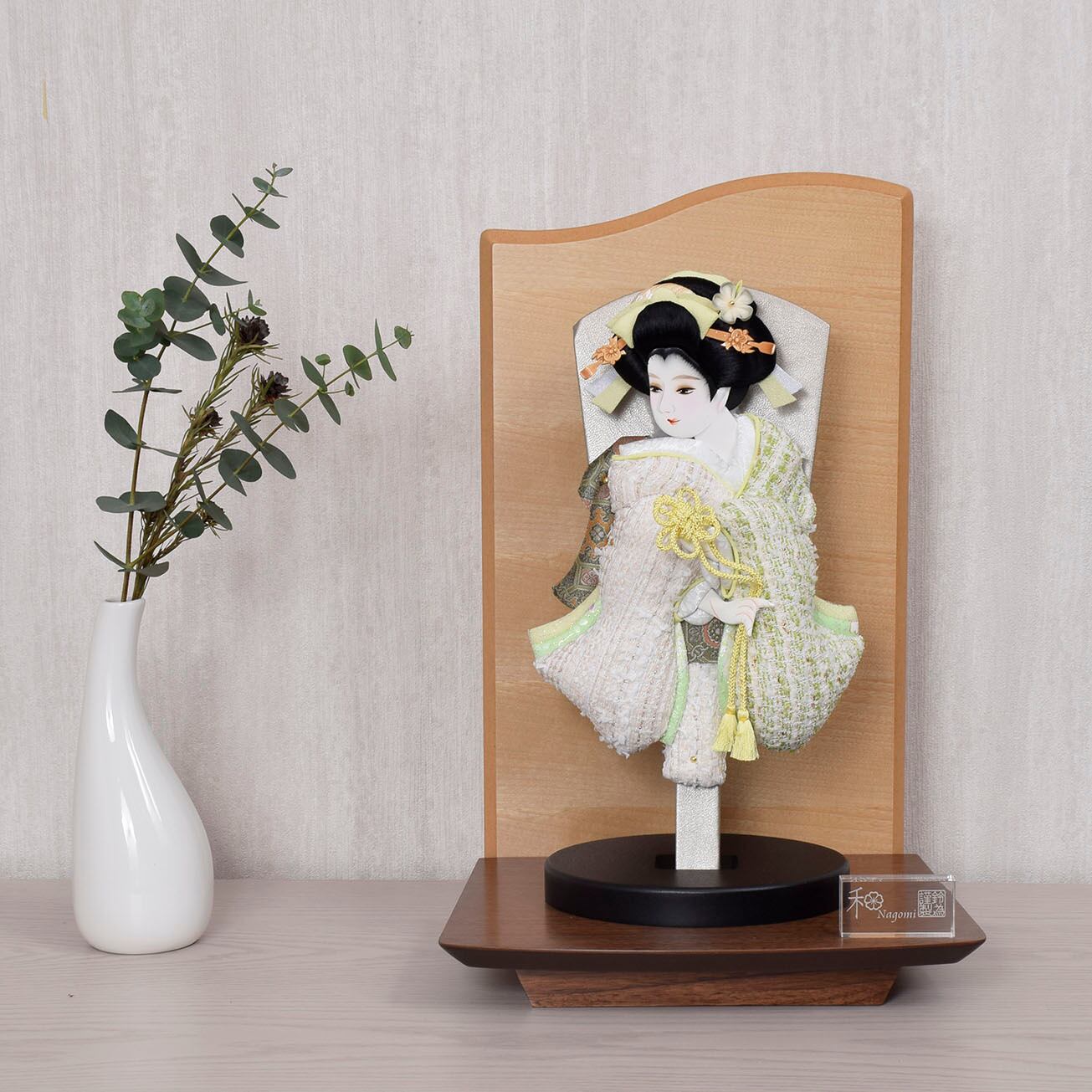 押絵羽子板【Nagomi shelf -Lime-】｜おしゃれ｜モダン｜今どき