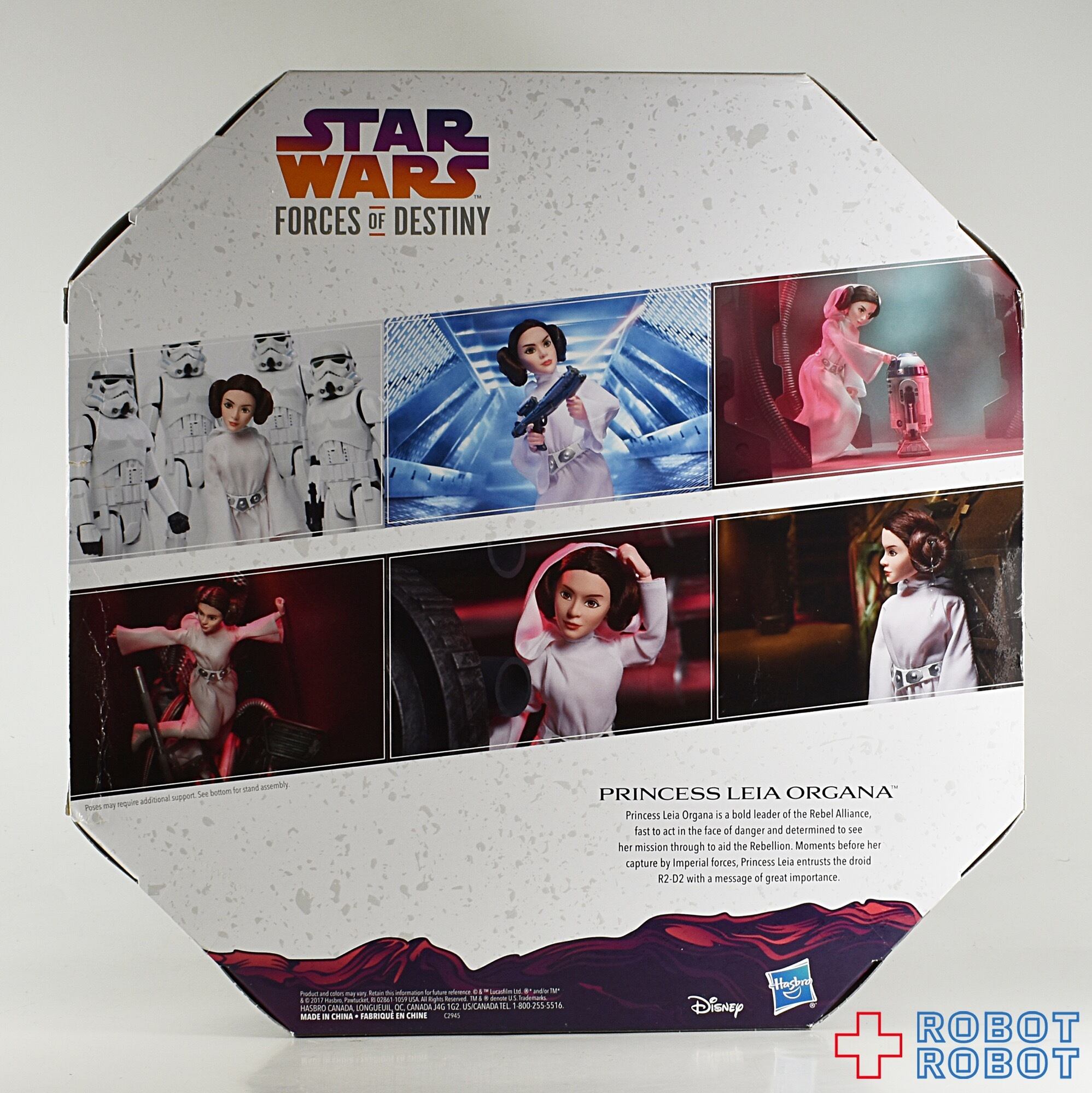 スター・ウォーズ フォース・オブ・デスティニー レイア姫とR2-D2