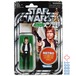 スター・ウォーズ レトロコレクション ハン・ソロ アクションフィギュア [ANH] 未開封