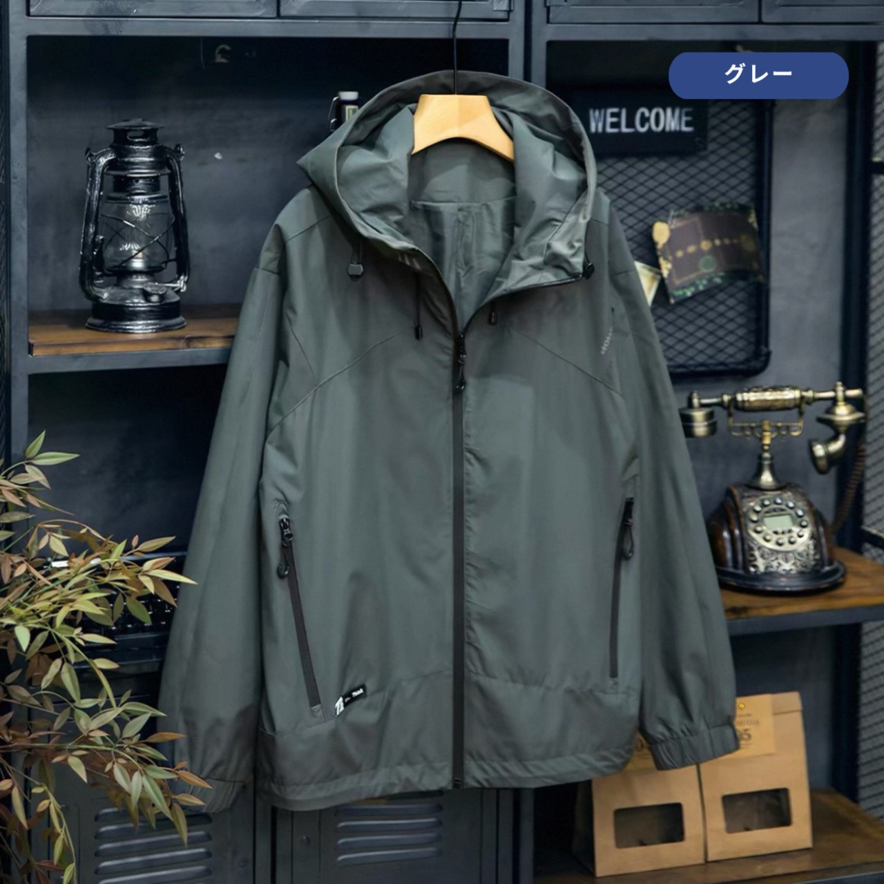 Hooded zip mountain jacket 1529 - 8