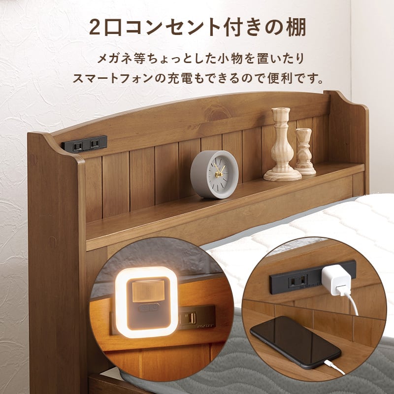 【組立式】引出し付きシングルベッド ポケットコイルマットレスセット すのこフレーム 3色展開 一人暮らし ワンルーム 幅101cm