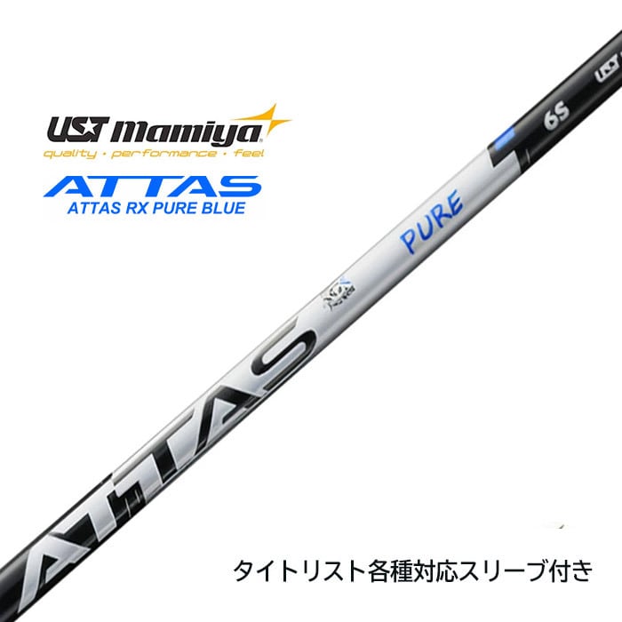 9月販売予定】【クーポン配布中！】エストリックス S-TRIXX Y