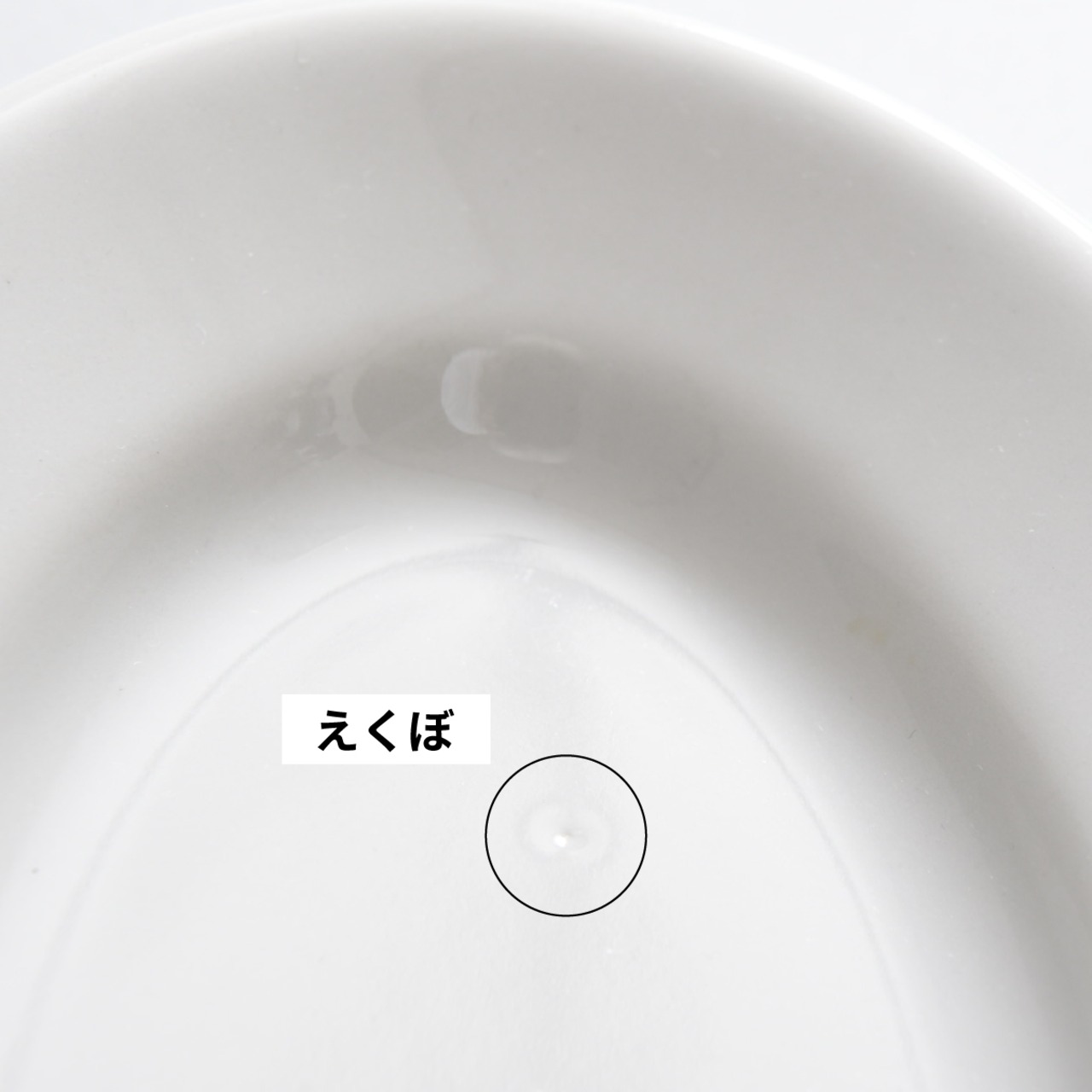 サタルニア　シカゴ　ブルーライン　33