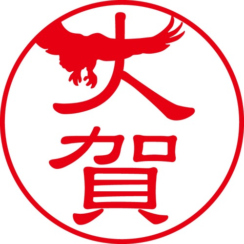 大賀 - カジュアル（商品コード：04080）