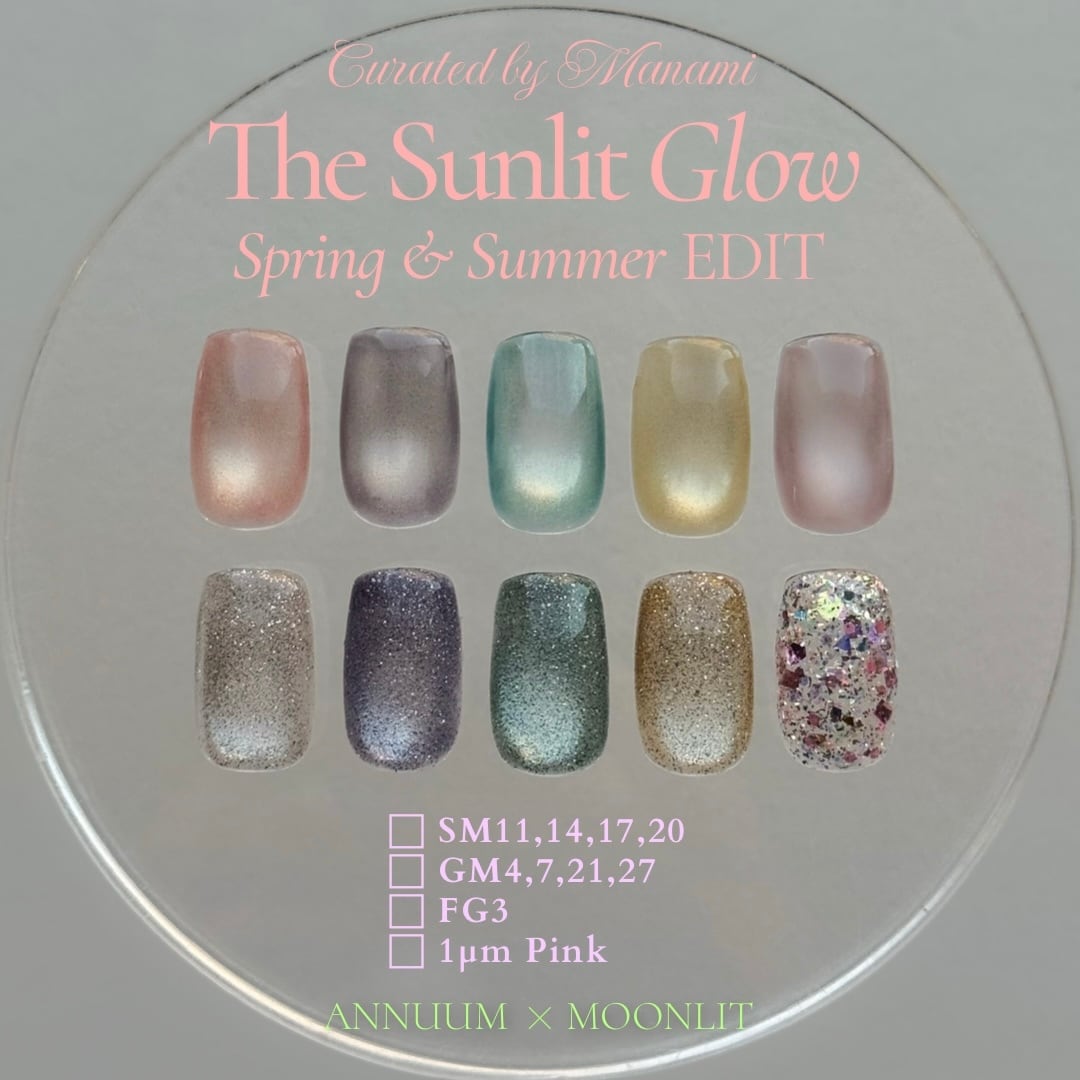 EL MOON by mananails マナネイル　まとめ売り Gel | MOONLIT