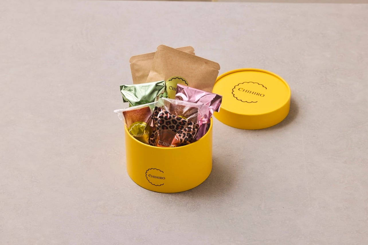 幸せの黄色フィナンシェギフトBOX（コーヒー入り） | ちひろ菓子店