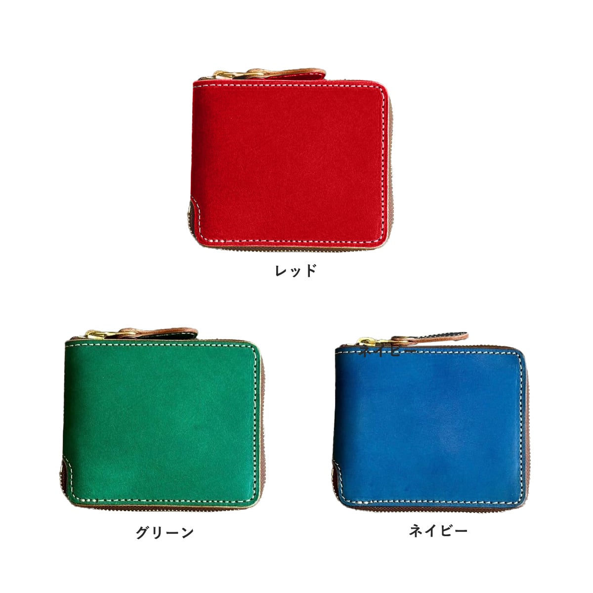 ビルフォールド ラウンドジップ カウハイド | ケイシイズ 【公式
