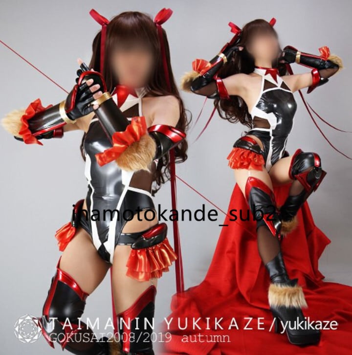 コスプレ衣装のみ◇対魔忍ユキカゼ/水城ゆきかぜ 対魔忍スーツ | Sencos
