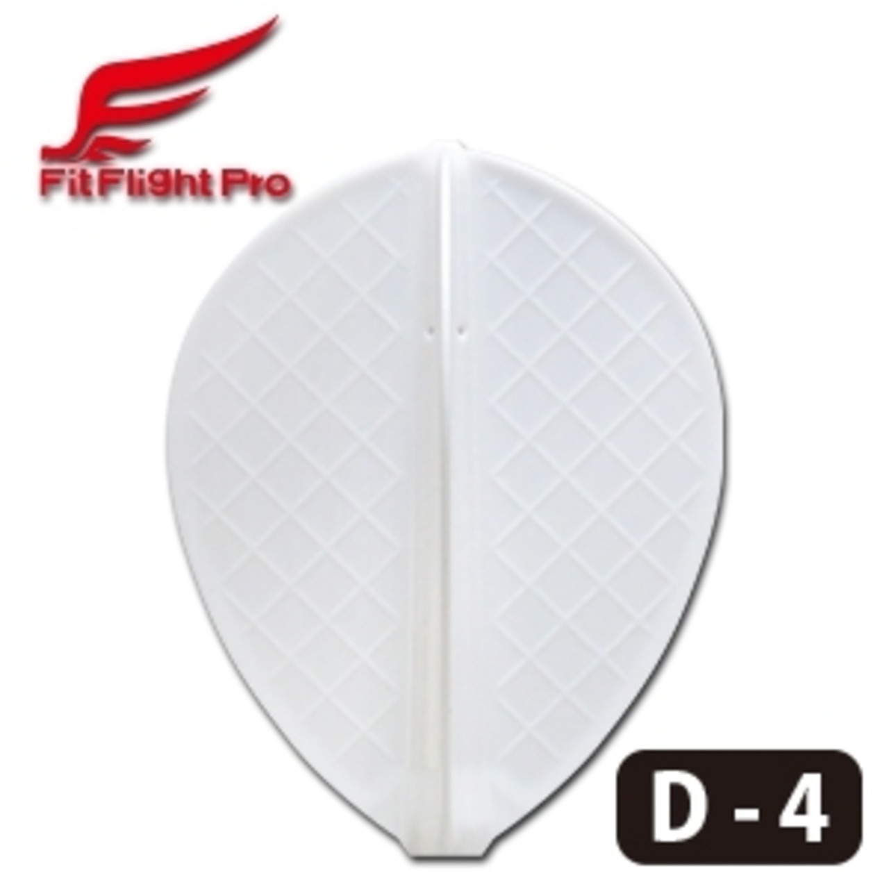 Fit Flight Pro｜Dシリーズ（ホワイト） - 1