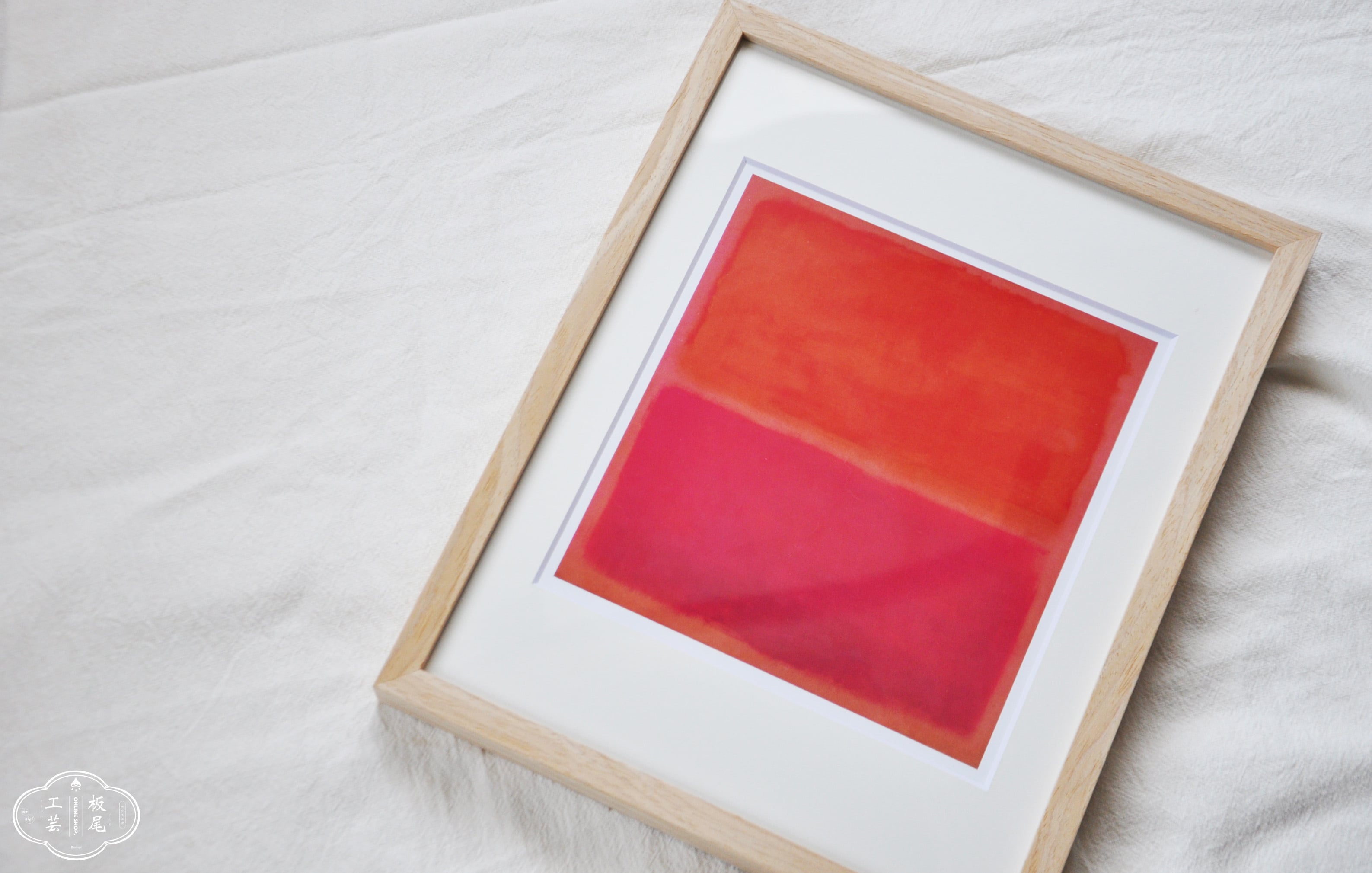 Mark Rothko マーク・ロスコ インテリア 絵 [ No.3,1967 ] 【送料無料