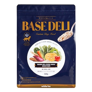 手づくりごはんベース BASE DELI 500g【ホワイトフォックス】