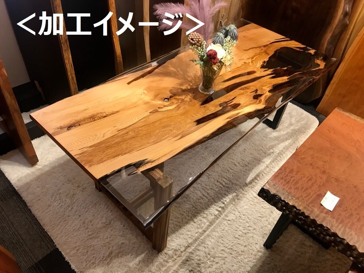 屋久杉 レジンテーブル原板 1380×410-710×45 211089 | 千年家具 - 無垢