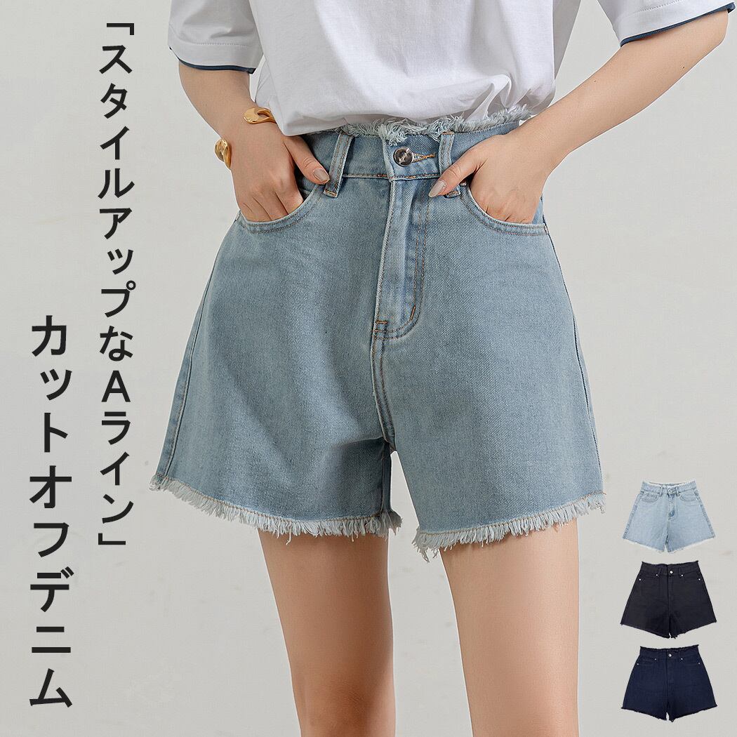 メール便】タックショートパンツ／pants583 | DAY CLOSET｜ レディース