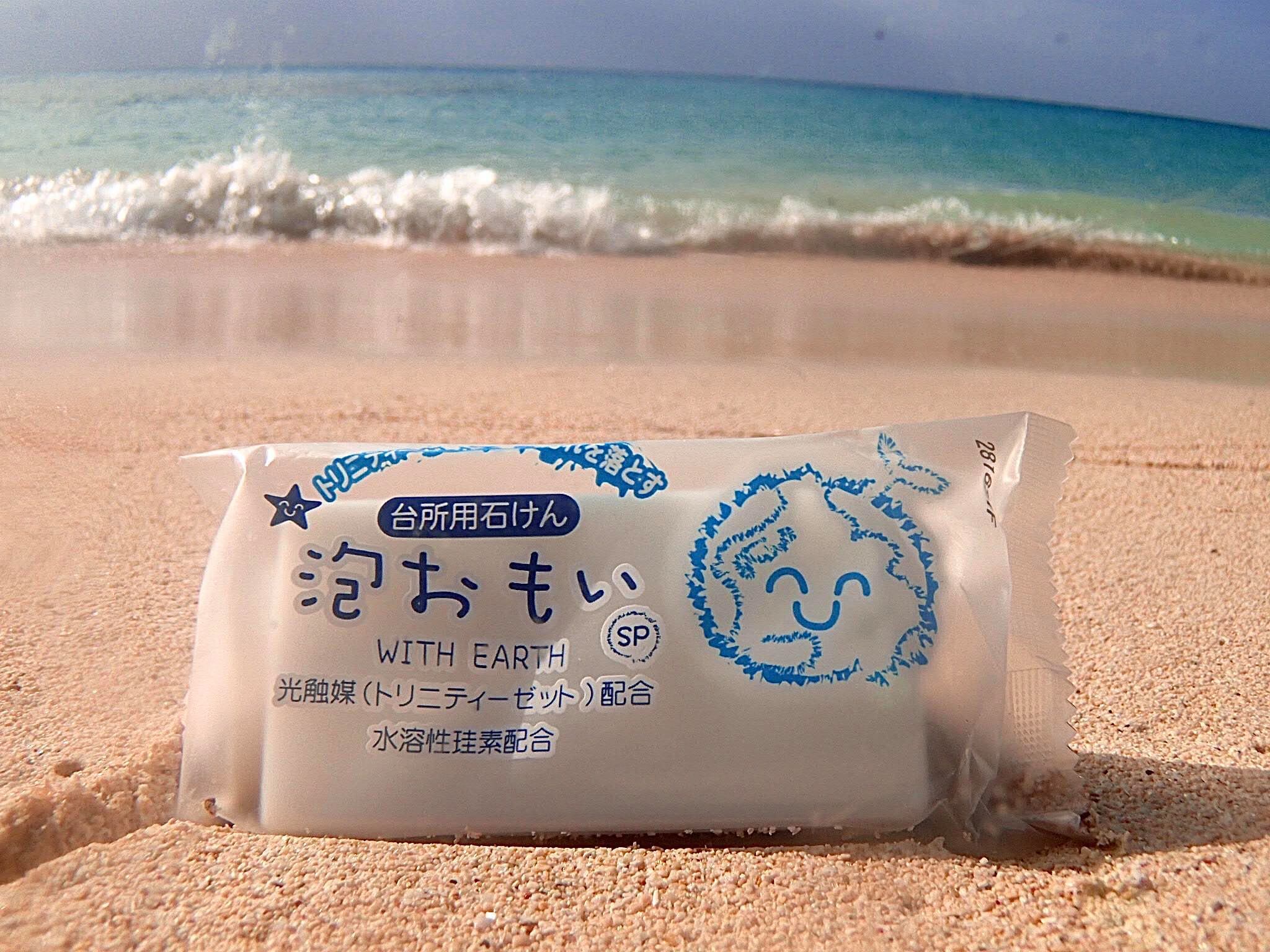 トリニティセラミックボール 人気 TRINITY CERAMIC BALL トリニティー