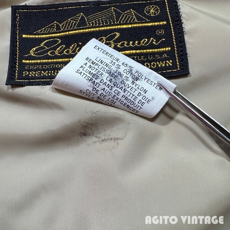 80's Eddie Bauer Blizzard Master Vest エディーバウアー ブリザード