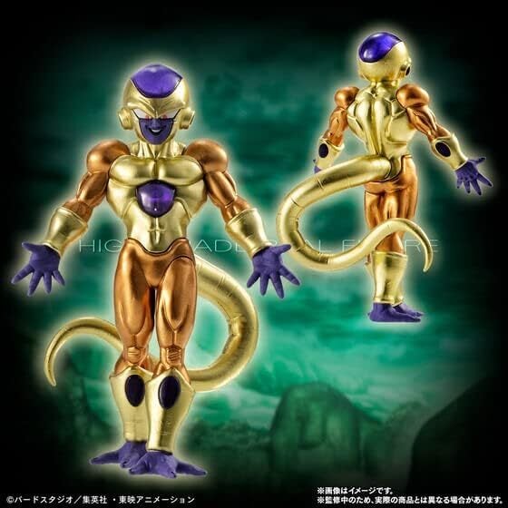 フリーザ　セット HGドラゴンボールZ フリーザ完全セット 完成品フィギュア | 侍雷屋