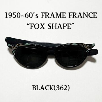 IMPERIAL OPTICAL MOHAWK BOB DYLAN メガネ 古着 | Pay ID