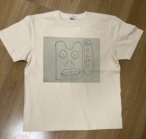 知らんけどっTシャツ　Lサイズ　