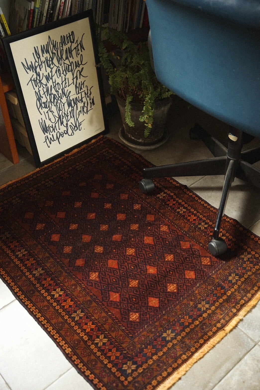 1057 -Vintage Baluch rug