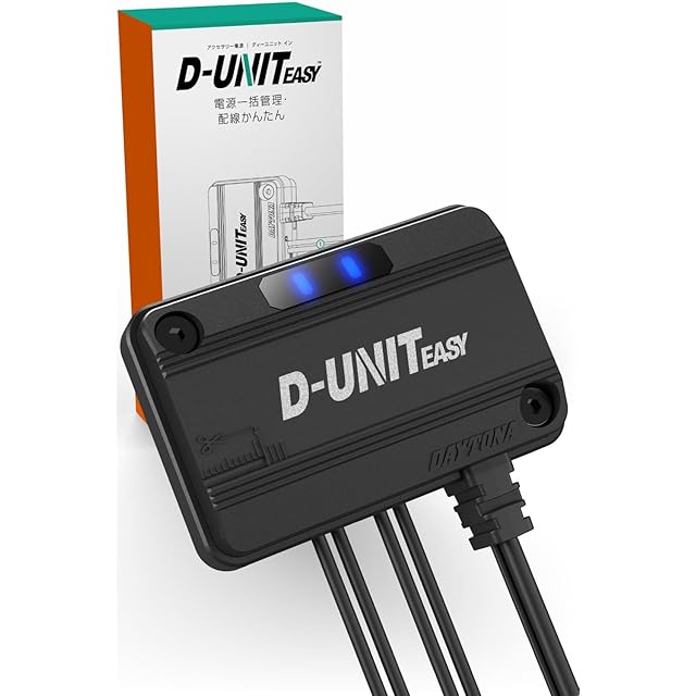 デイトナ(Daytona) Dユニット バイク アクセサリー電源ユニット 4系統