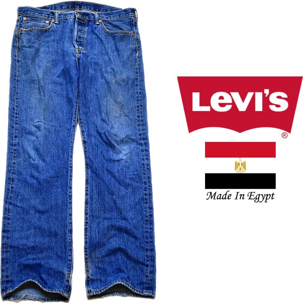 ✔p4 Levi's 501 ジーンズ デニムパンツ エジプト製  W34