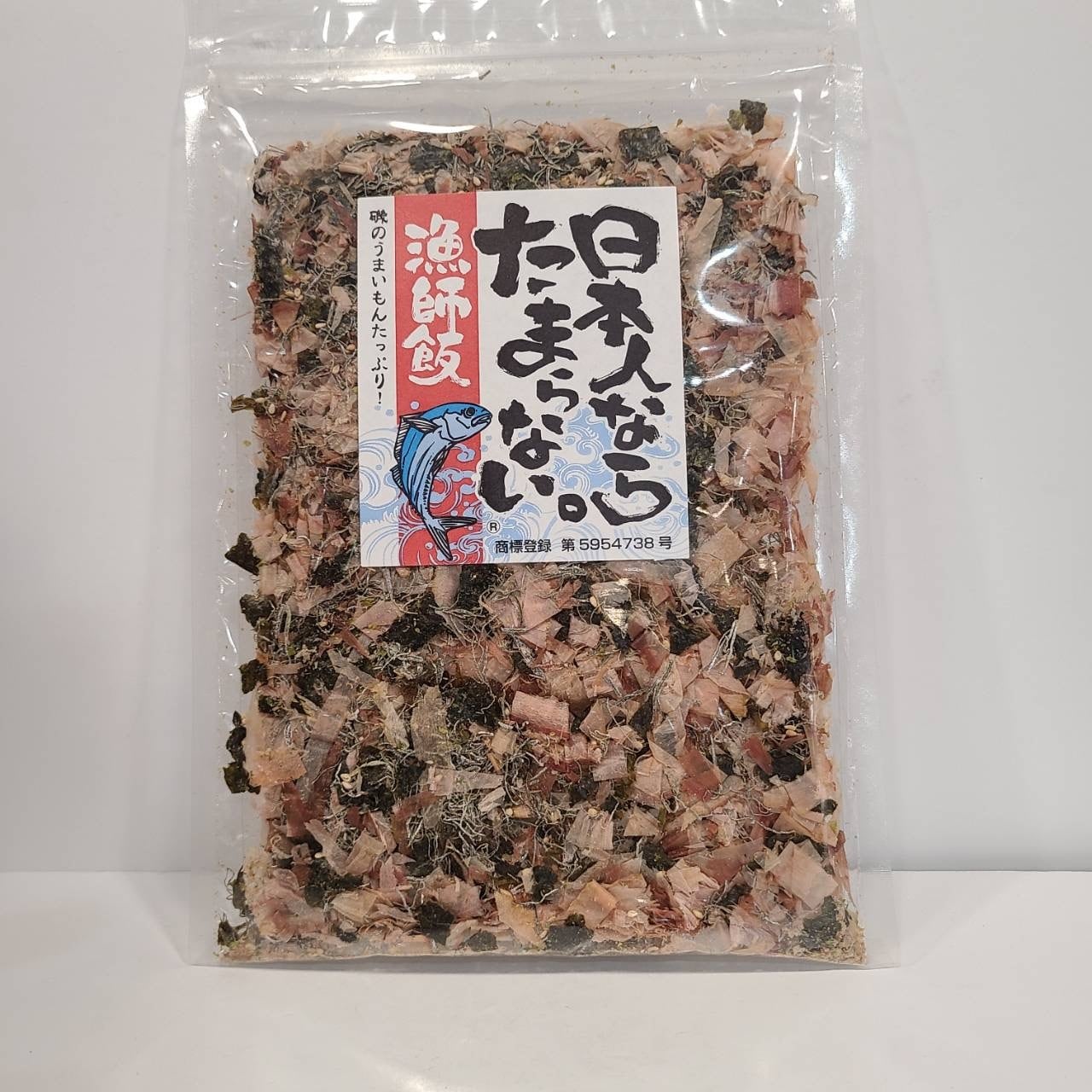 55g　rinngonoki55　丸山食品　日本人ならたまらない。漁師飯