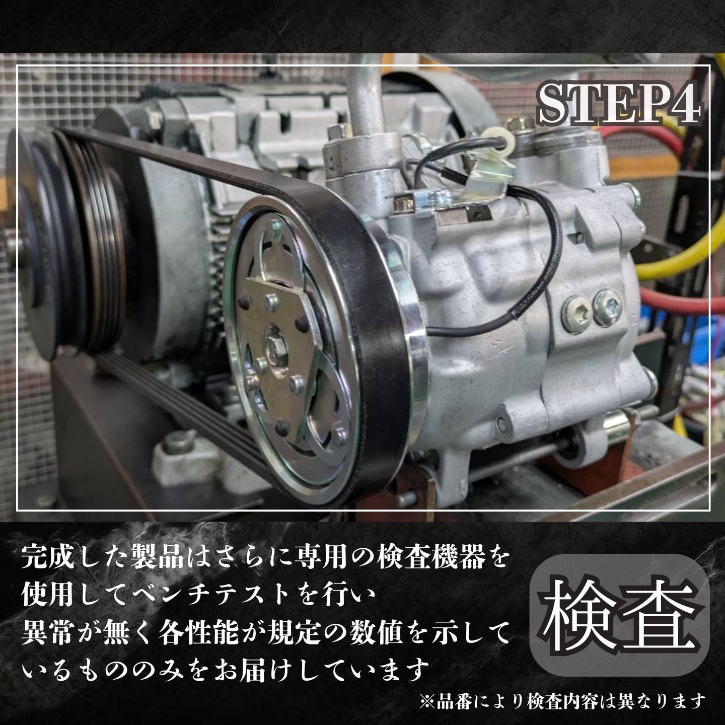 リビルト A/Cコンプレッサー ホンダ フィット GP5 【38810-5P6-004