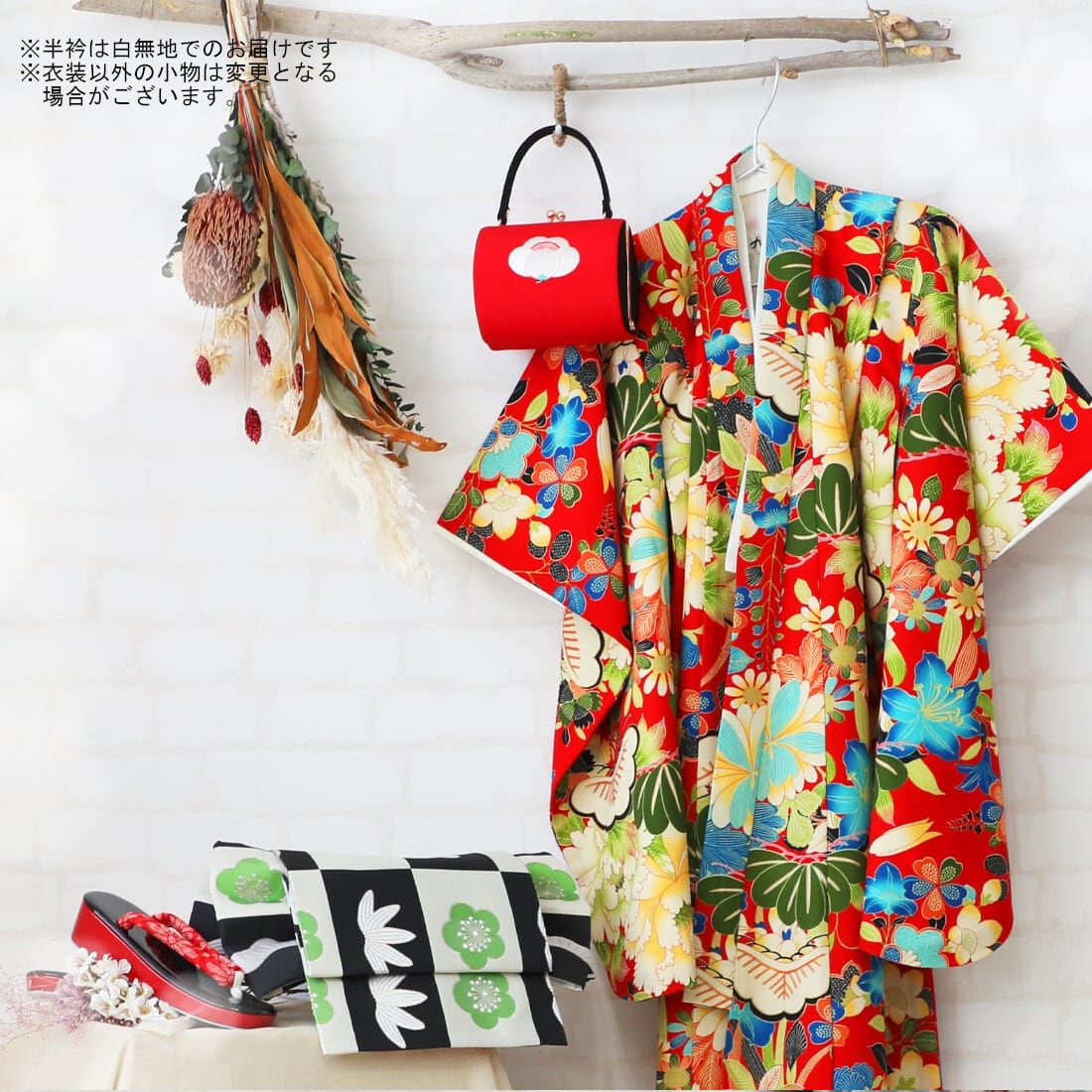 レンタル】七五三着物 5歳-小柄7歳 女の子 オリジナル 赤 【I117-B296