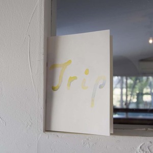 zine 『DayTrip』