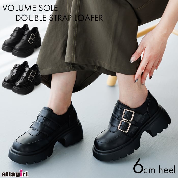ローファー | attagirl