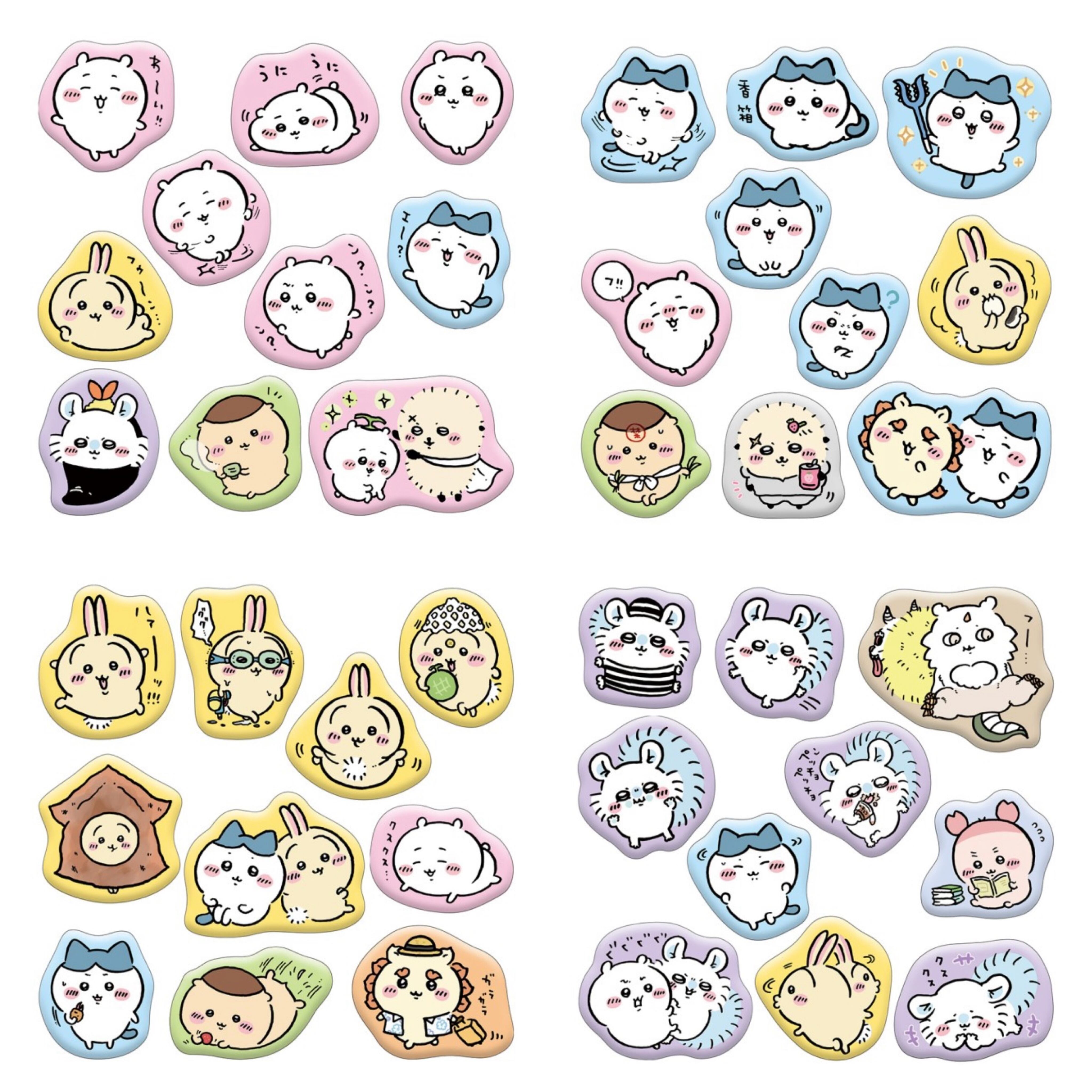 ちいかわマシュマロ風シール4個セット | candybox