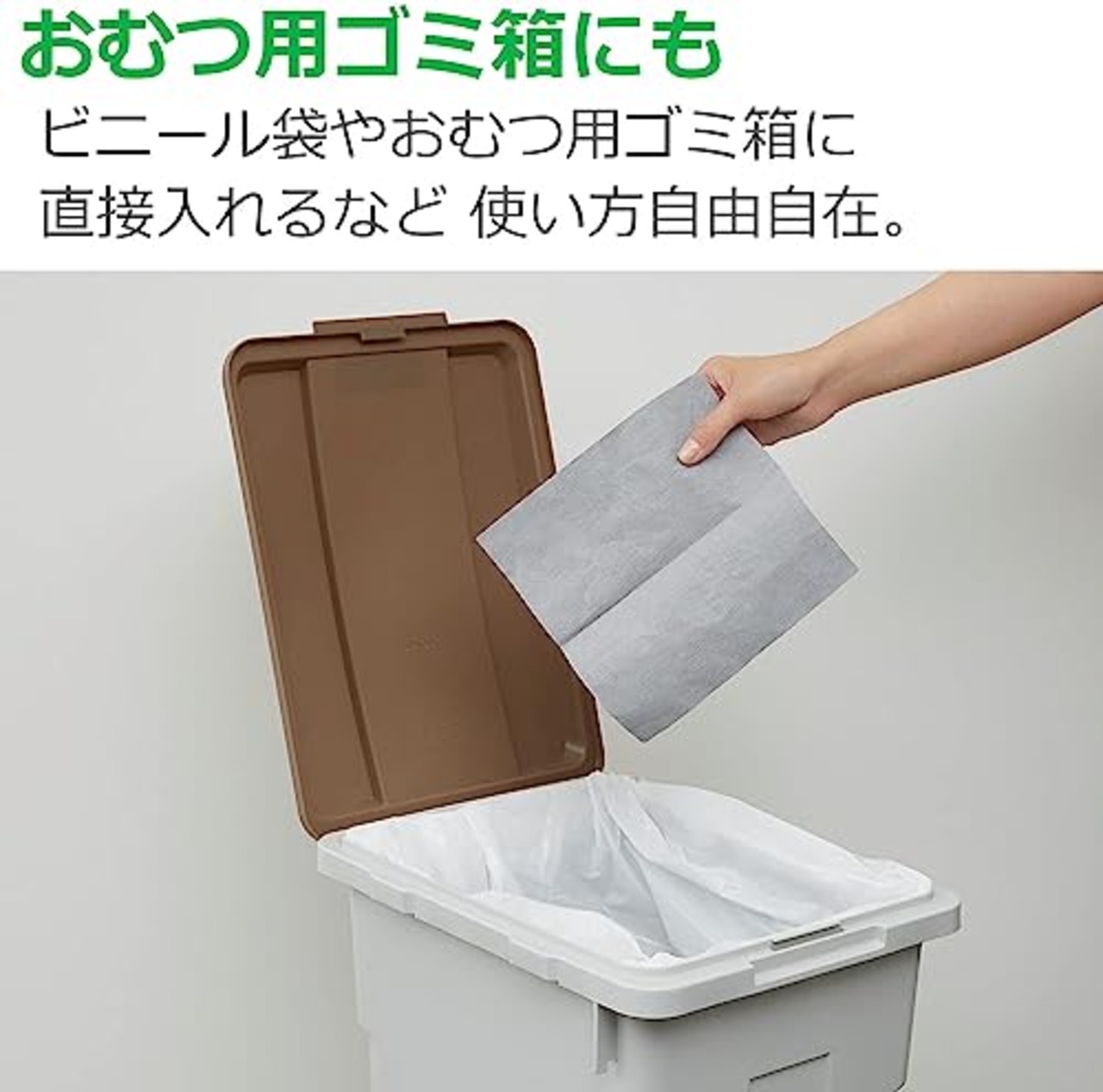 [ 介護用消臭剤 エールズ ] 介護用 おむつニオわない炭シート おむつ 尿取りパッド用 シートタイプ 40枚入×2個 大人用おむつ 介護 介護用品 消臭剤 脱臭炭