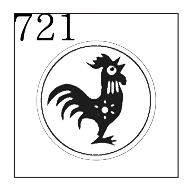 《オーダー品》【シーリングスタンプ／封蝋印】「721／ニワトリ【童話・メルヘン】」鶏・鳥・バード・動物