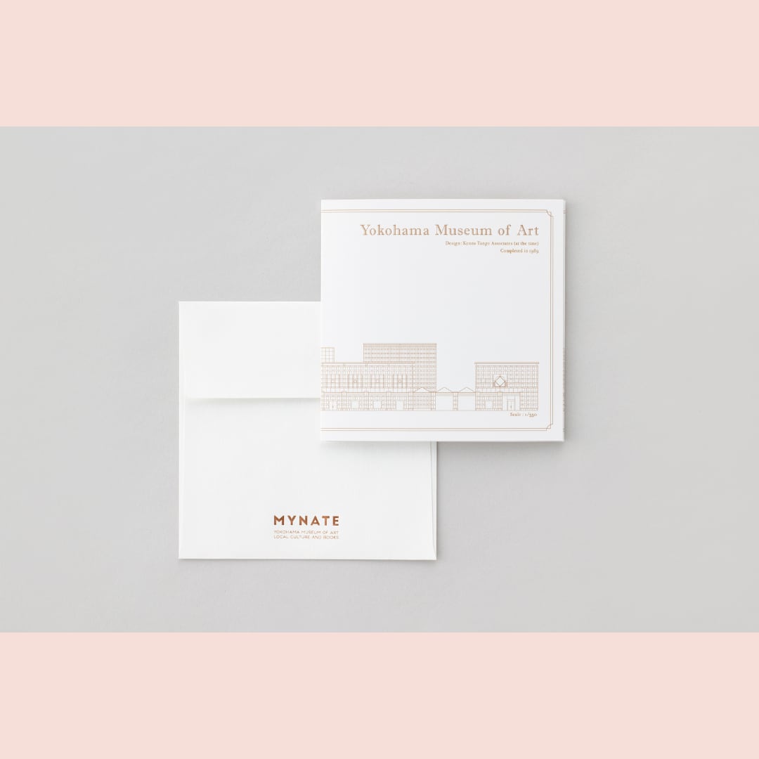 メッセージカード｜横浜美術館