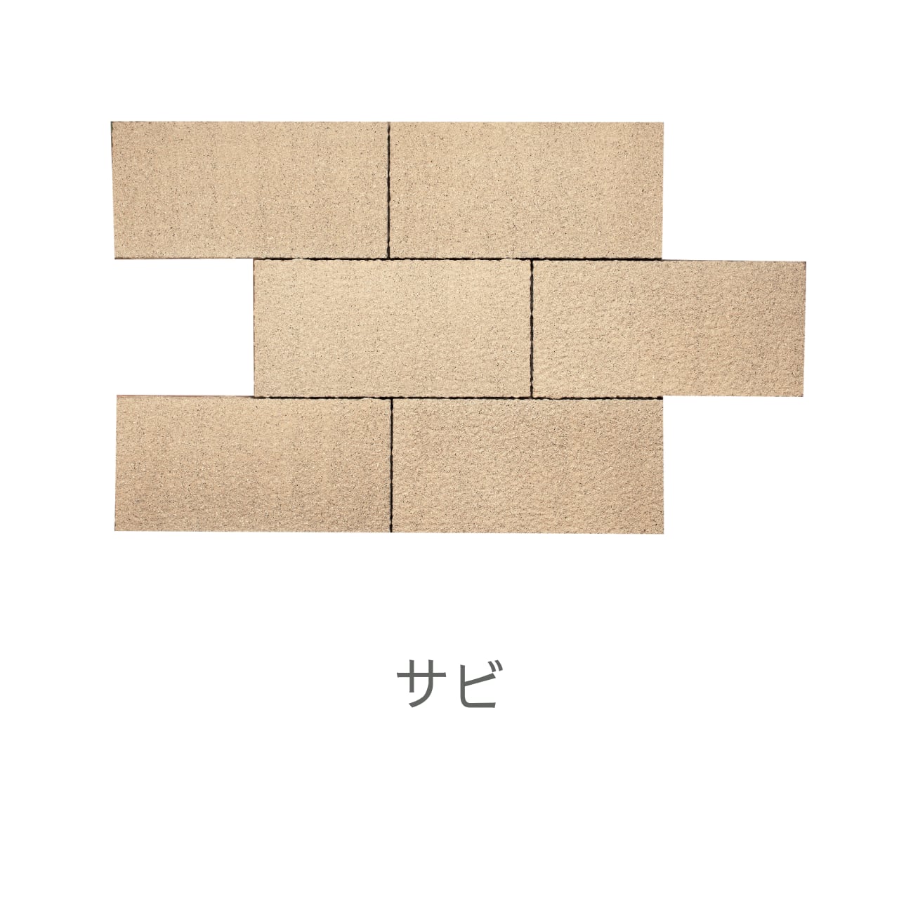 フラグペイブ FLAG PAVE