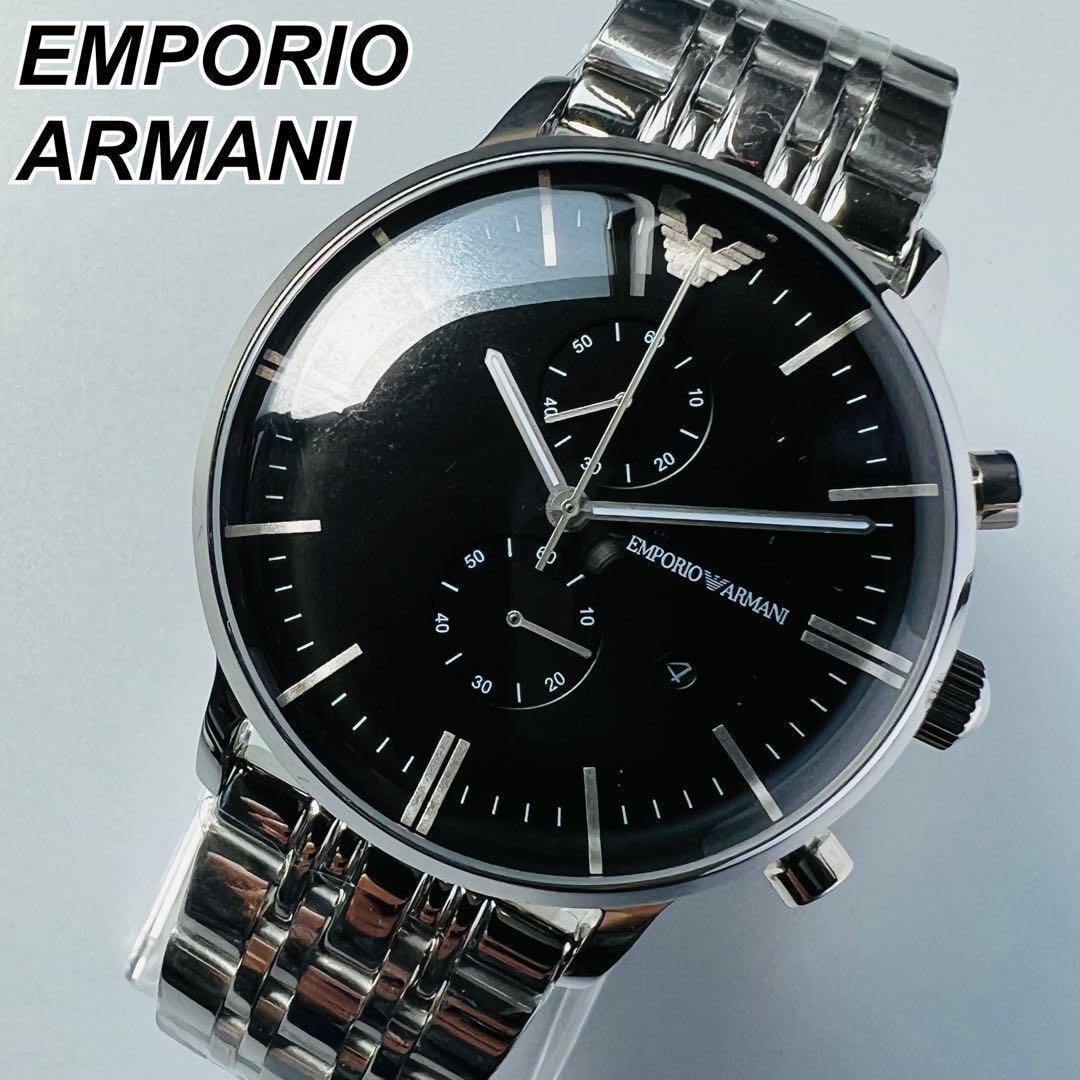 EMPORIO ARMANI エンポリオアルマーニ 腕時計 新品 メンズ ブラック ...