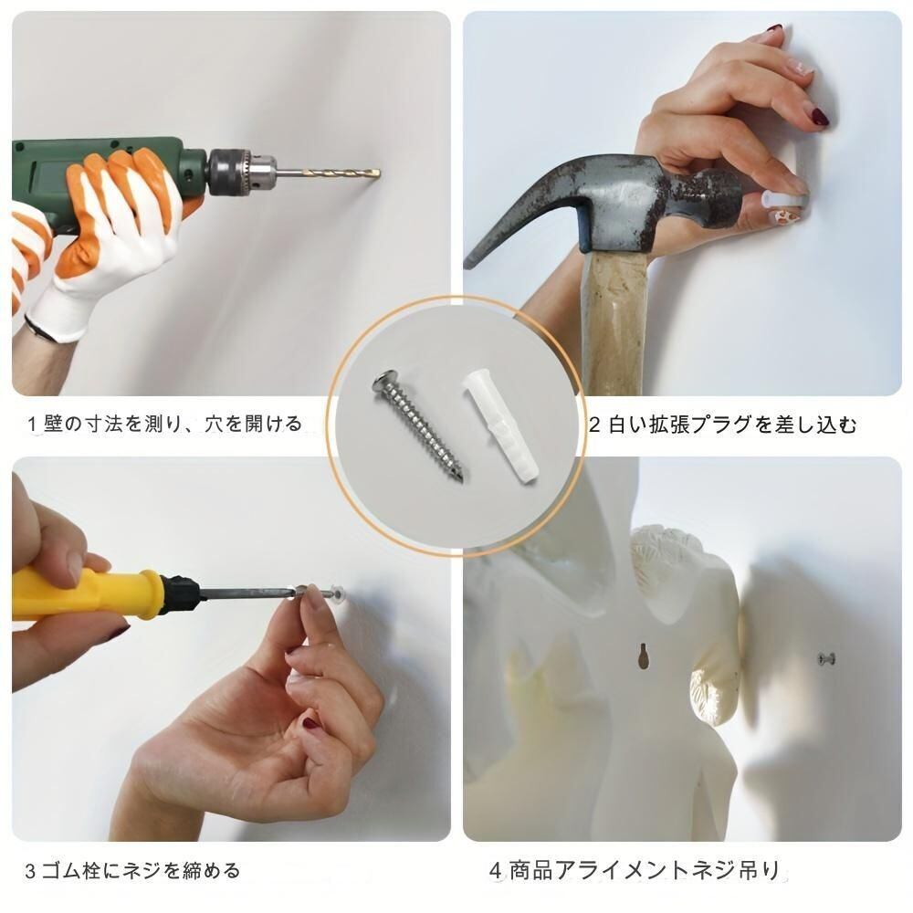 アンティーク 天使の壁飾り 北欧 おしゃれ ヴィンテージ ホーム