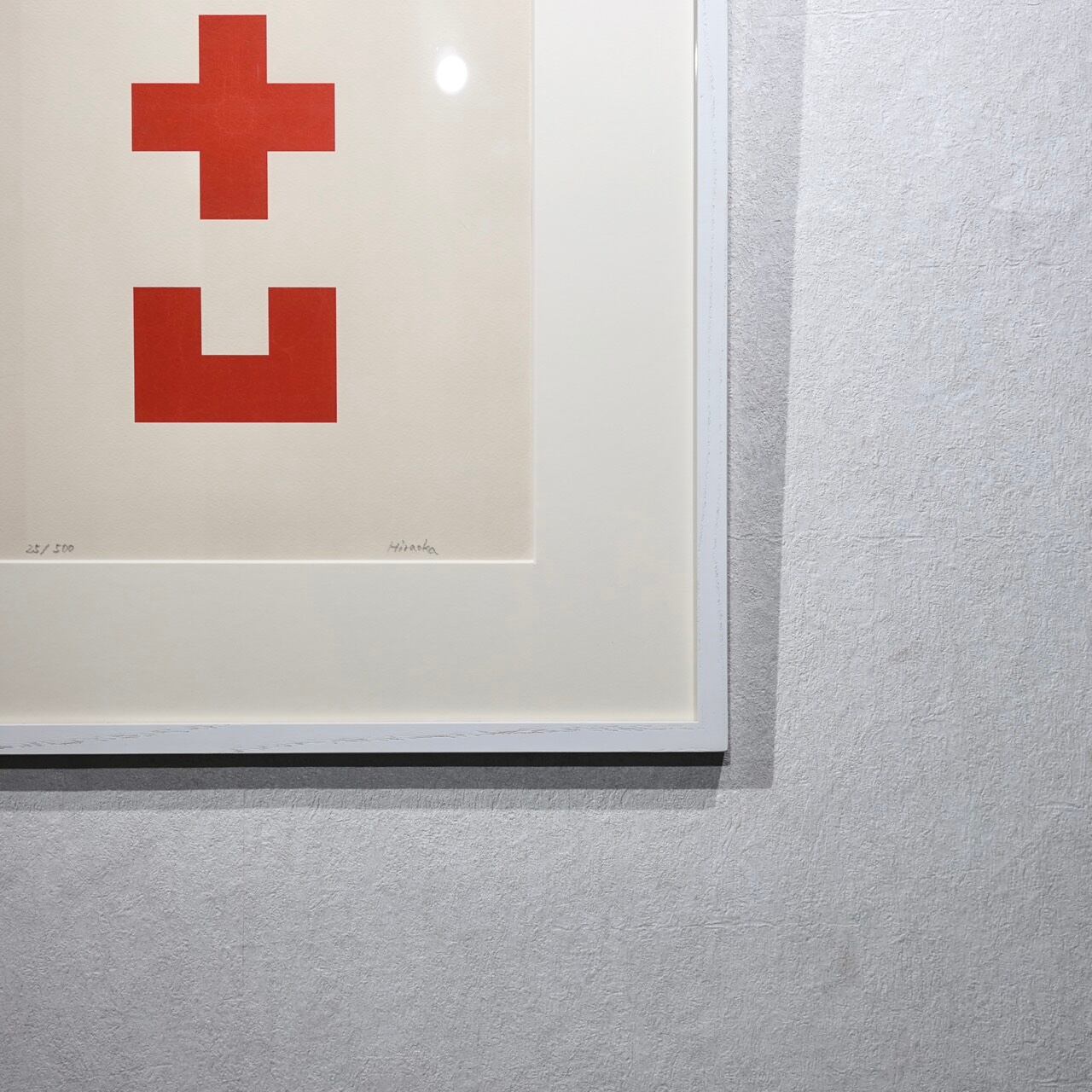 大塚家具 展示品 ジークレ— アート 60×48 壁掛け 抽象画 現代アート