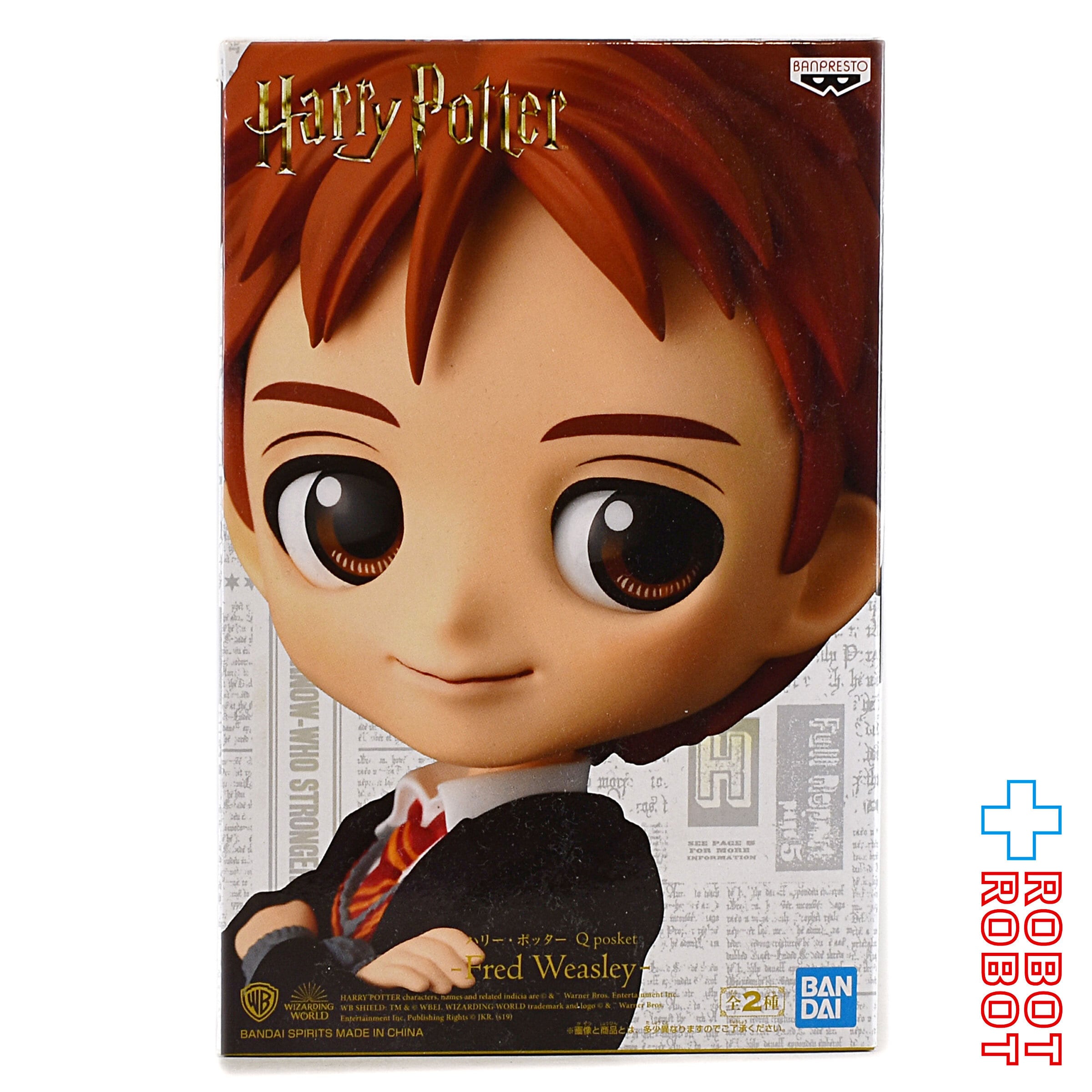 26ef36c67205bb1baa5a0945945f04