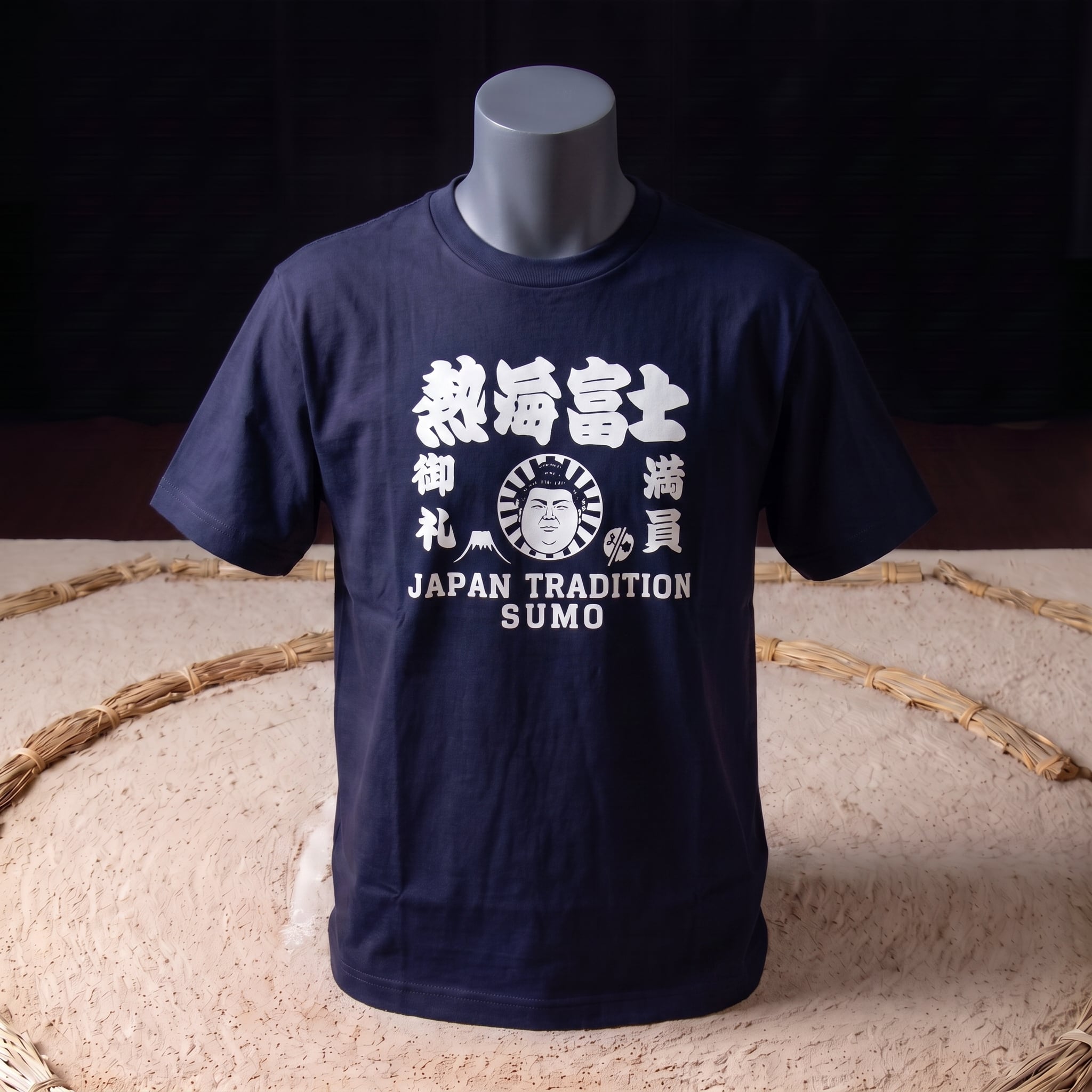 日本相撲協会公式 熱海富士 Tシャツ