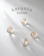 【数量限定】Vintage Kimono - koronto button -