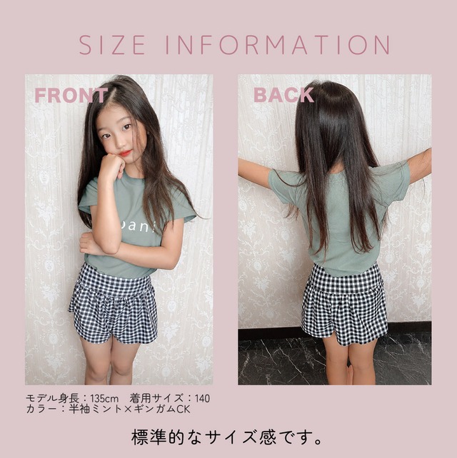 【なくなり次第終了!】長袖&半袖!インナーがくっついた 水着 上下セット 女の子 UVカット 紫外線遮へい率99.9%以上 dd010