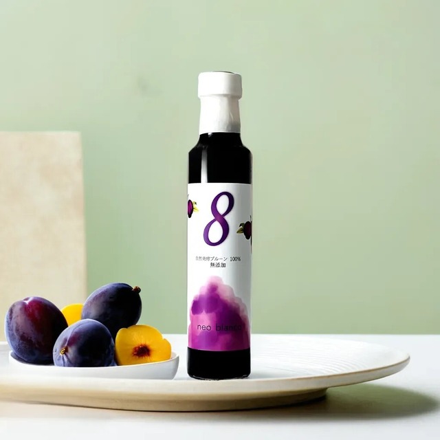 人気の3本 お試しセット　オーガニック 発酵ザクロ100%〔９〕・天然サワーチェリー タルトチェリー 100%〔６〕・自然発酵プルーン100%〔８〕　無添加250ml　健康と美容に真摯に向き合いたい方に