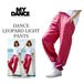 Dance leopard light pants