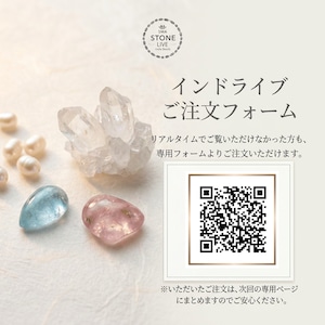 6月13日　6月15日  1/2 インドコラボライブ 注文フォーム