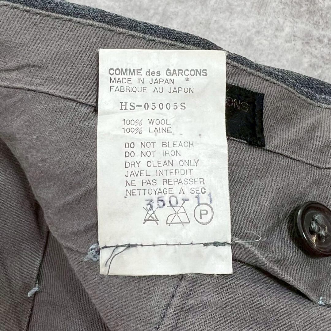コムデギャルソン 80s スラックス 2タック パンツ グレー W31 | FREEKS