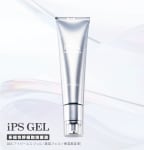 DDS iPSジェル美容液
