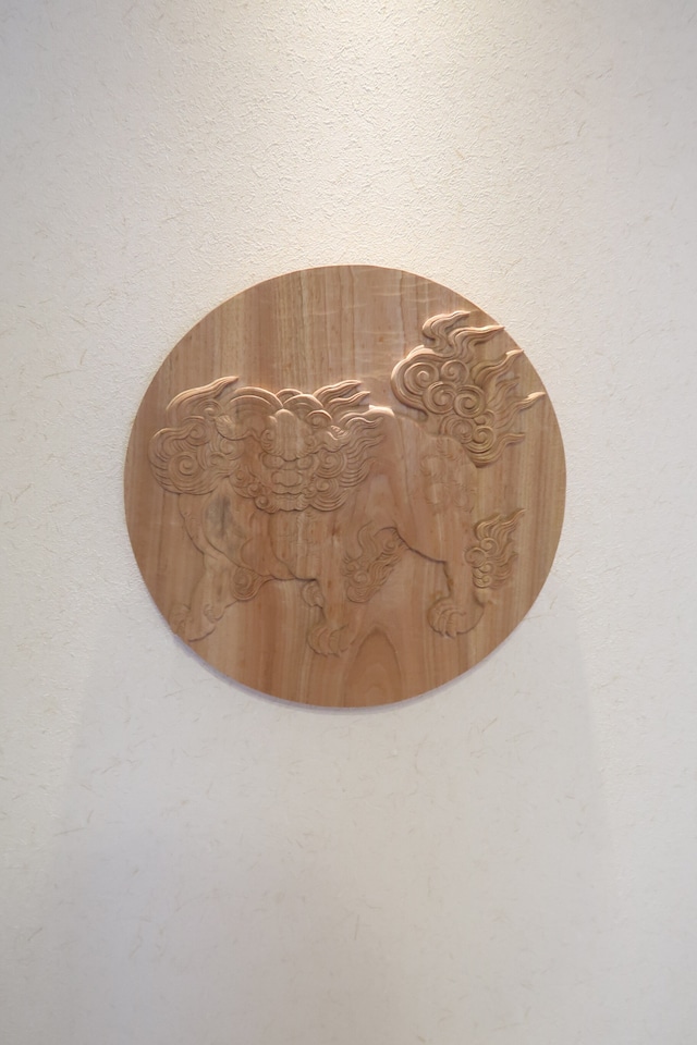 The Lion's Legacy ― An Original Lion Relief by Tessō Mori